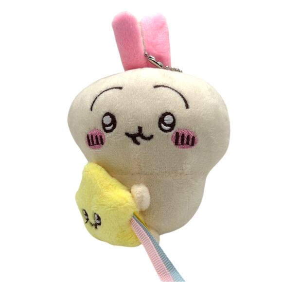 Chiikawa Other - Light Yellow Usagi Rabbit Chiikawa "Play Charm" Plush Toy w/ Star Mascot - New
